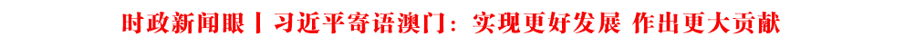 rح(x)ƽZTF(xin)ðl(f)չ ؕI